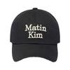 Matin Kim Matin Logo z logo Czapka z daszkiem Czarna