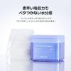 MEDIHEAL OFFICIAL Square Facial Toner Pads 100 Moisturizing Korean Cosmetics (Watermide) Sheets, 170ml, Pads, Wipe-Off Pads, Skincare,