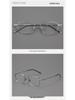 Pure Titanium Eyeglass Frames: Full & Semi-Rimless Styles for Men & Women, Acetate Options, Prescription Compatible for Myopia