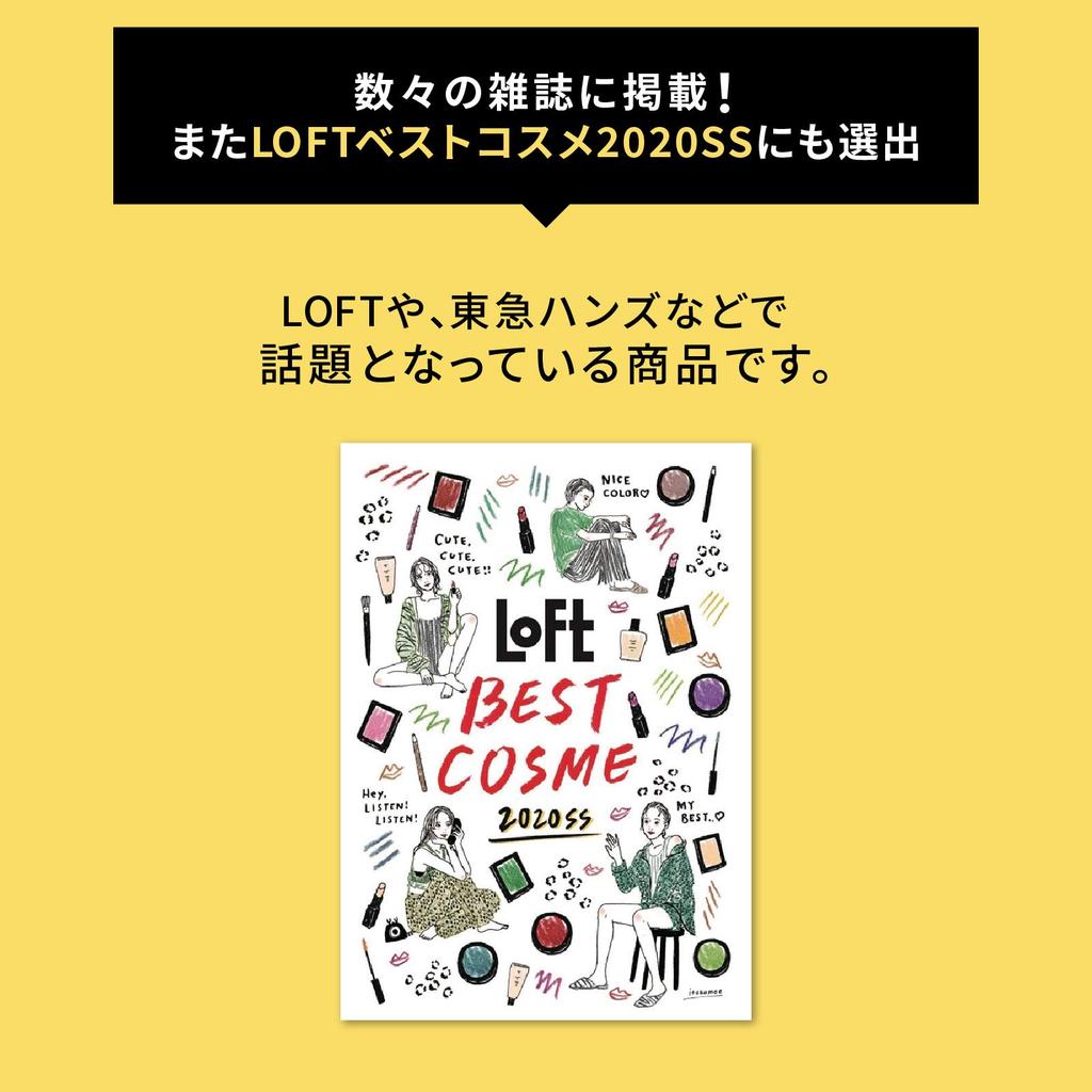 NULL Concealer dark and acne for slightly lighter skin 4g (for redness, circles, pores, scars) #01, tones,