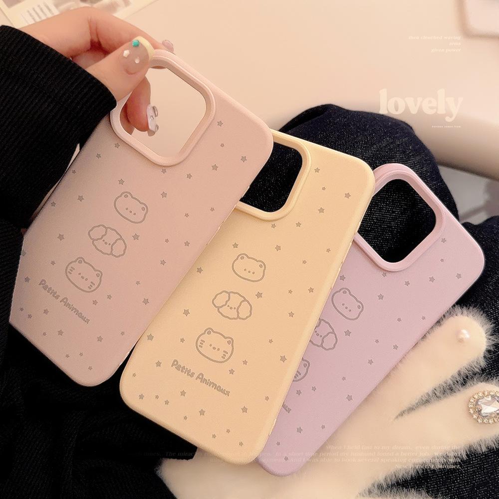 Stars and Animals Iphone17 IPhone 16 Cute Cute Pet Ins Style 13 Suitable for 15pro Max Soft