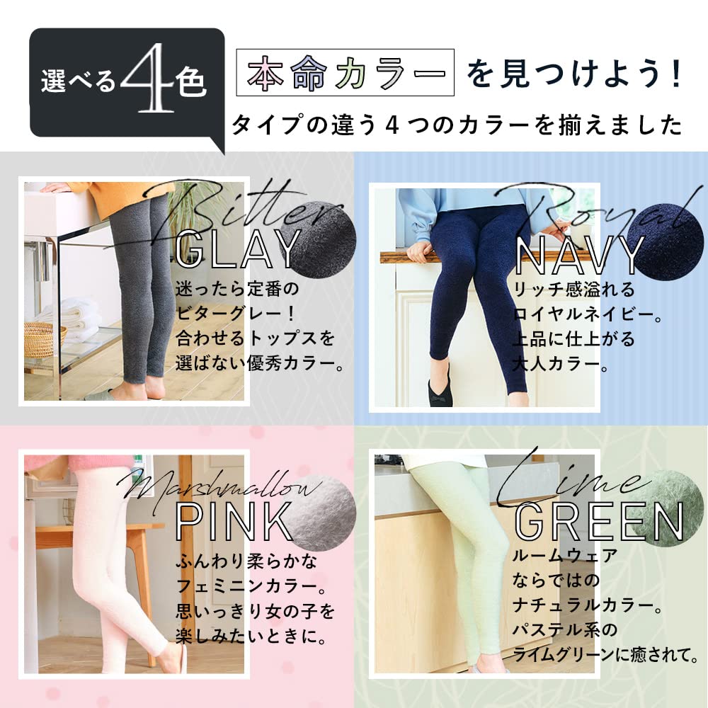 Belmise Compression Glamorous Compression Compression Compression Stylish and Soft Leggings, Pajamas, Loungewear, Tights, Stockings, Socks, Tights,