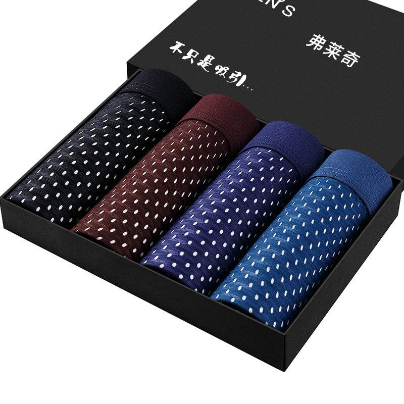 

4 шт. Чоловіча білизна з плоскими кутами, з крижаного шовку, дихаюча сітка, молодіжні чоловічі тонкі шорти-боксери 3XL