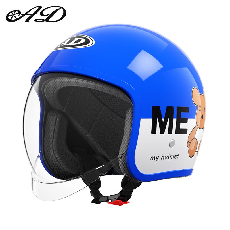 

A-Class AD Kids All-Season Electric Vehicle Half Helmet - Winter Warmth & Safety One Size (3-12 years)