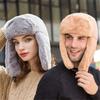 Men Women Thick Earflap Bonnet Snow Caps Winter Thickened Warm Beanie Russian Caps Women's Trend Winter Hat