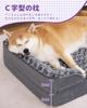 KSIIA Dog Pet Includes Cushion and Removable Suitable for Senior and Large Size 90 X 57 X 16 Gray Bed, High-Resilience Bed, Waterproof, Washable,