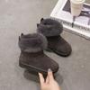 Botas Para Niña Platform Kids Boot 2025 WinterNew Plush Snow Boot Cartoon Boy CottonShoe Cute Girl Shoe Ankle Boot Kid Shoe Bota
