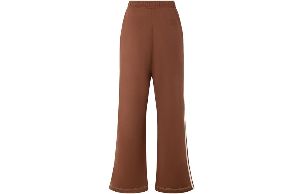 Adidas Originals City Skate Pants Three Stripe Color Block Loose Knit Pants