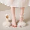 Scarpe da donna – Sandali