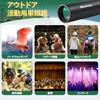 BOSTRON 8x32 Monocular, High Magnification, Smartphone Compatible, Compact Telescope, IPX7 Waterproof, FMC Multi-Coated, BK4 Prism, Smartphone Adapter