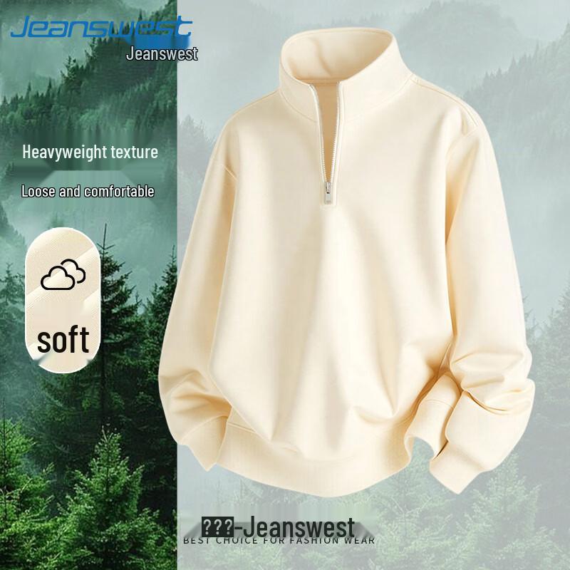 Jeanswest Men's Half-Zip Stand Collar Loose-Fit Sweatshirt