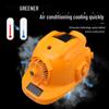 Green Forest Solar-Powered Safety Helmet: Dual Fans, Bluetooth, Light, Sunshade for Construction