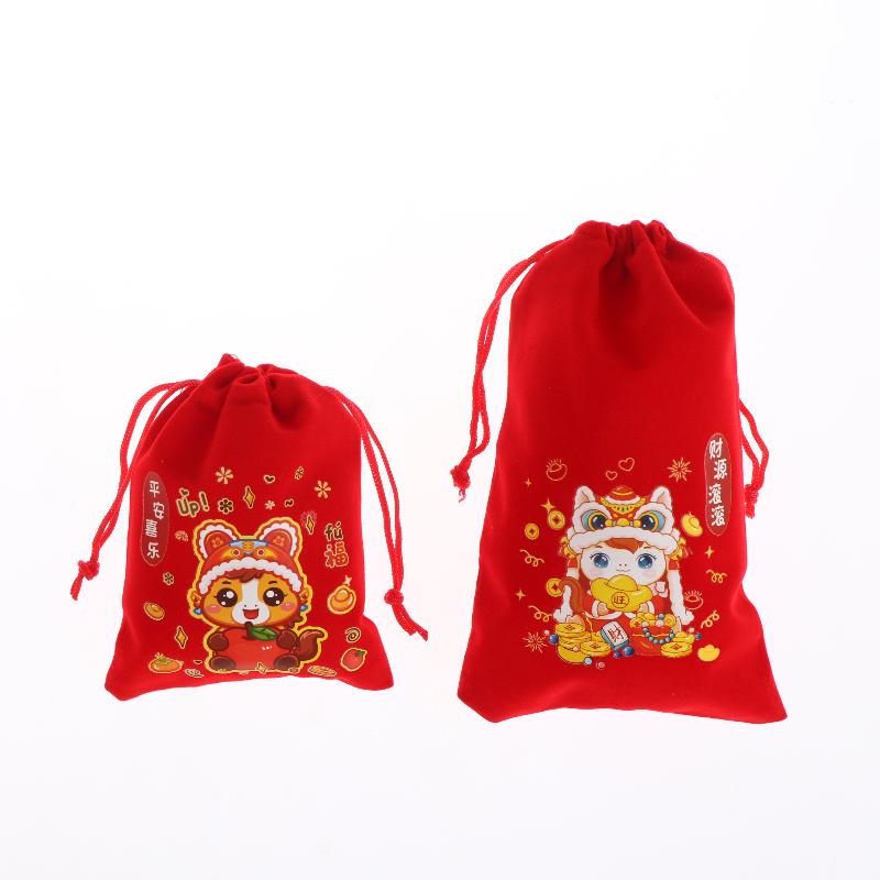1 Pcs Red Year Of The Horse Bags Drawstring Chinese Zodiac Gift Pouch Candy Snack Wrapping Bag China New Yesr Party Favors Decor
