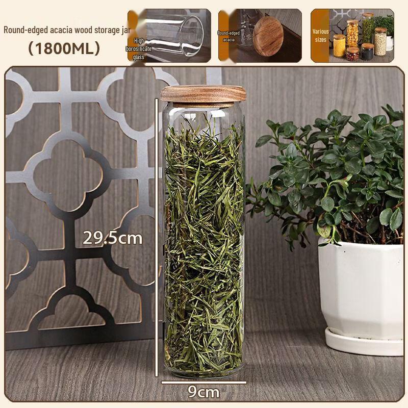 ZISIZ Acacia Wood Glass Storage Jars