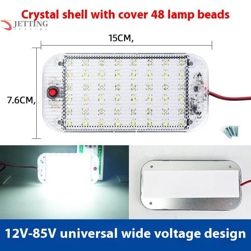 1Pcs Car Ceiling Indoor Interior Lamp For Motorhomes Led Bars 12v-85v Led Car Universal Roof Bars Car Reading Light Trunk Light