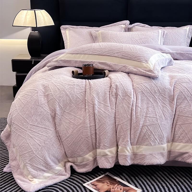 OEING Milk Velvet Four-Piece Bedding Set