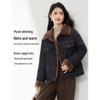 Warme Retro-Jeansjacke für Damen mit Federdaunen-Patchwork