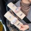 Women Cute Cartoon Car Seat Belt Shoulder Pads Pair For Car Interior Decoration