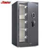 Jinming Series Smart Home/Office Safe