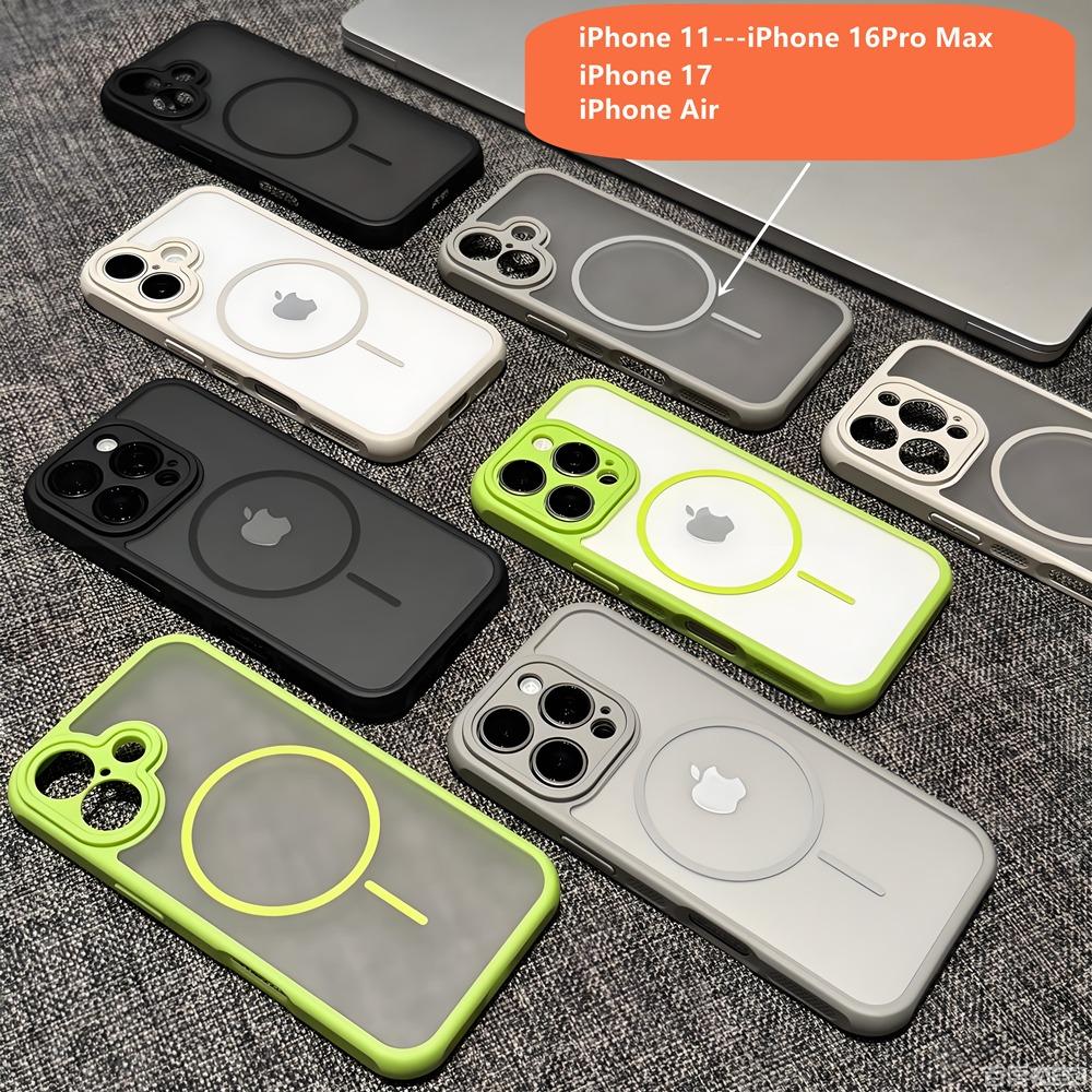 Luxury Translucent Heat Dissipation Edge Phone Case For Iphone 17 Air 15 16 14 Plus 13 12 Pro Max Magnetic Wireless Charge Cover