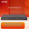 H3C S5135S-48T4S-EI-Q Smart Managed Gigabit Access Switch