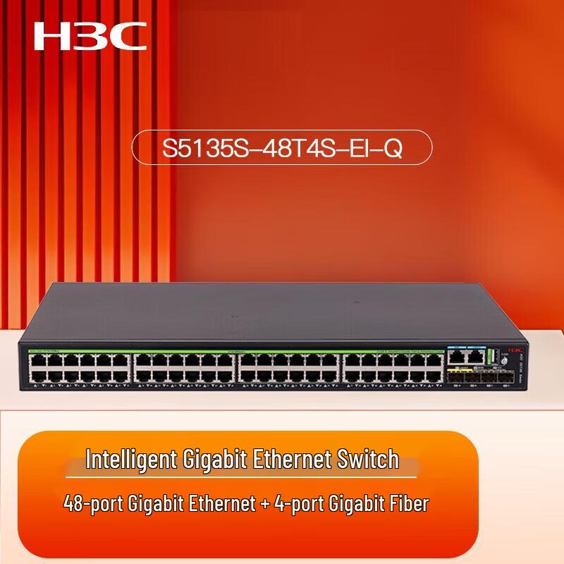 

H3C S5135S-48T4S-EI-Q Smart Managed Gigabit Access Switch