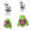 Slimer Ghostbusters Plush Doll Soft Stuffed Cute Ghost Stuffed Toy Kids Gift