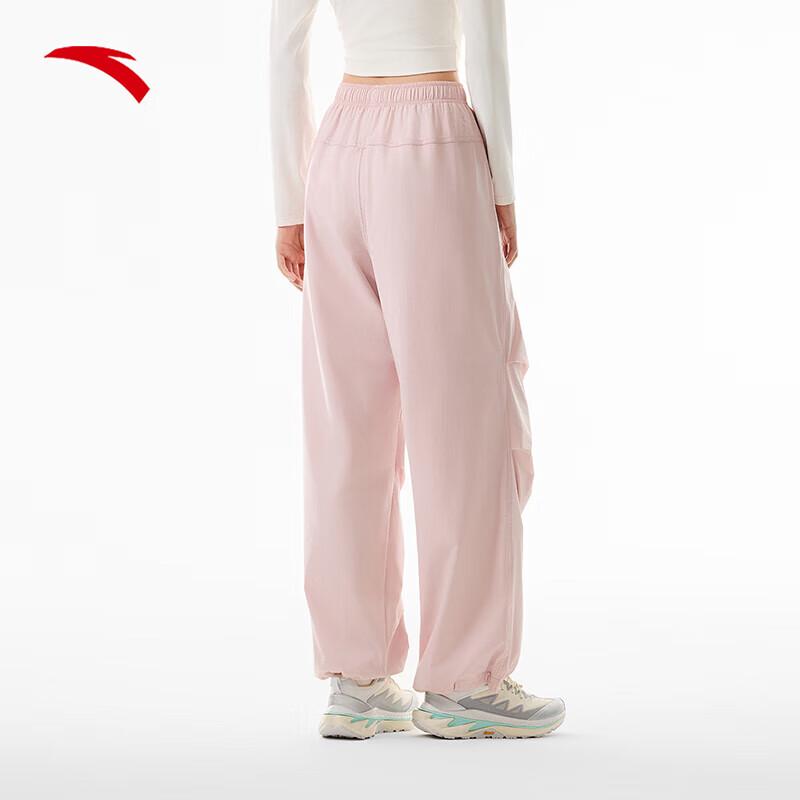 Anta Women's Water-Repellent Parachute Hiking Pants