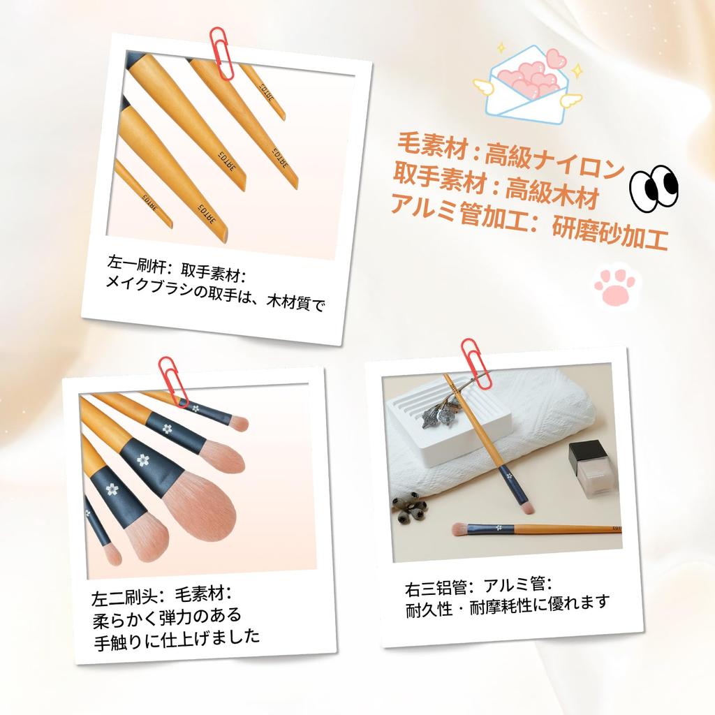 EDTRE Makeup Brush Perfect for Includes DuPont Paper Cosmetic Perfect as a Pink 8-Piece Set, Beginners, Pouch, Eco-Friendly Materials, Gift,
