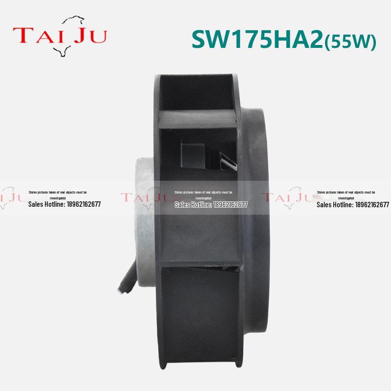 SW175HA2-55W Eddy Current External Rotor Variable Frequency Pure Copper Core Servo Motor Cooling Fan
