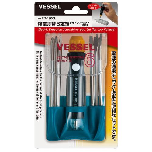 VESSEL TD-1300L Voltage Detection Replacement Driver Set, Set of 6, for Low Voltage (Positive, Negative, Awl, Pin Removal)