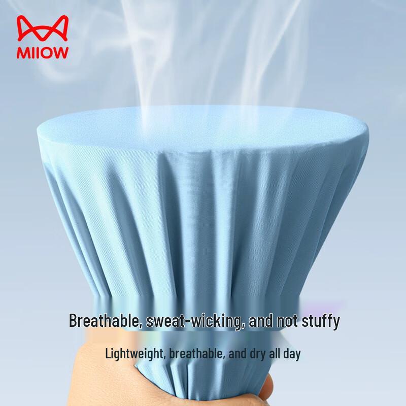 MaoRen Men's 10A Antibacterial Ice Silk Plus Size Boxer Briefs