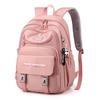Li Shen Girls Spine Protection Backpack