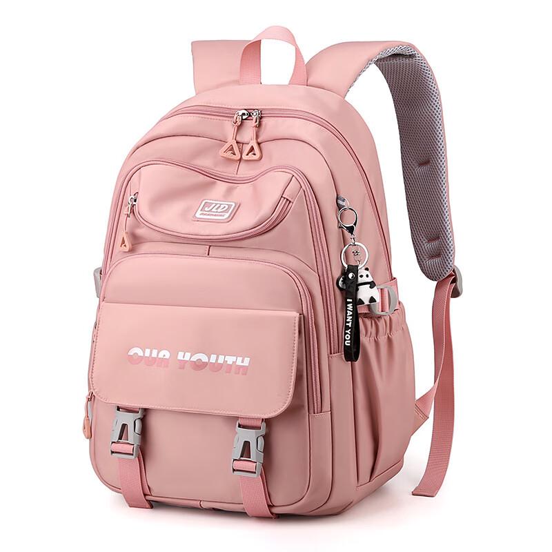 

Li Shen Girls Spine Protection Backpack