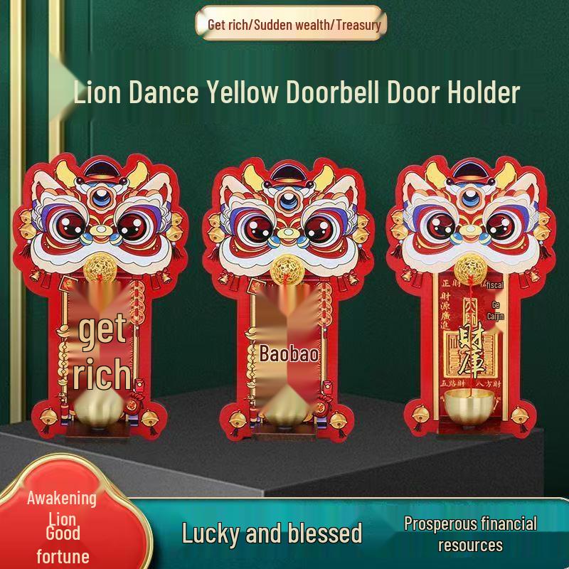 Auspicious Lion Dance Doorbell Magnet – Chinese Spring Festival Decoration