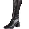 Fashion thick heel women's autumn and winter new square head thin but knee small mouth high heel boots