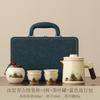 Creative New Portable Travel Tea Set New Chinese-style Large-capacity Express Set Outdoor Camping Ceramic Tea Drinker