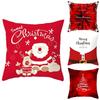 Lebendiges Kissenbezug mit Weihnachtsmotiv Weiche Mehrfarbige Kissenhülle für Gemütliche Wohnzimmer