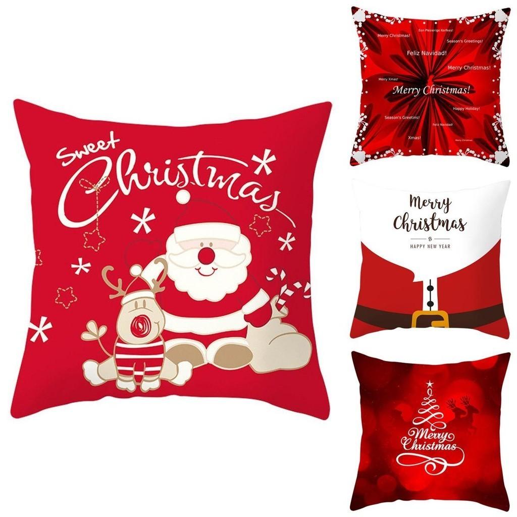 Lebendiges Kissenbezug mit Weihnachtsmotiv Weiche Mehrfarbige Kissenhülle für Gemütliche Wohnzimmer