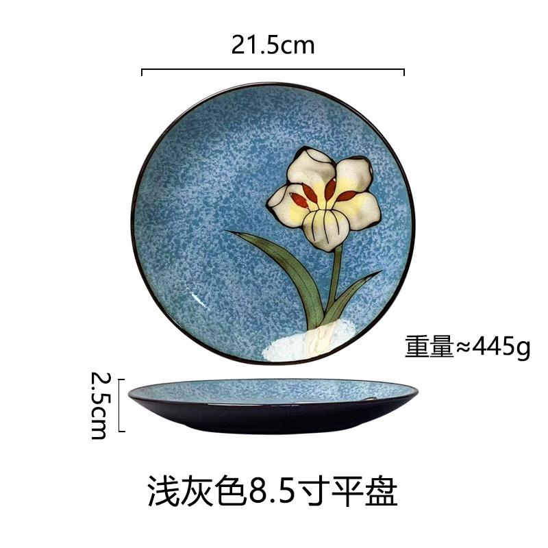Kreative Ofenwechselglasur Westliche Platte Steakplatte Haushalts-Essteller Keramikteller Unterglasurfarbe Pastateller Frühstücksteller