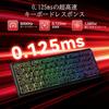 ATTACK SHARK X65 HE Rapid Trigger Magnetic Wired Gaming RT 8K Polling 0 Dead Snap 128K Scan QMK Web RGB Key Top Customizable Trigger 8K Coiled Cable