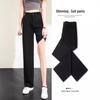 Women's High-Waist Gray Wide-Leg Dress Pants - Spring/Autumn 2024 Collection