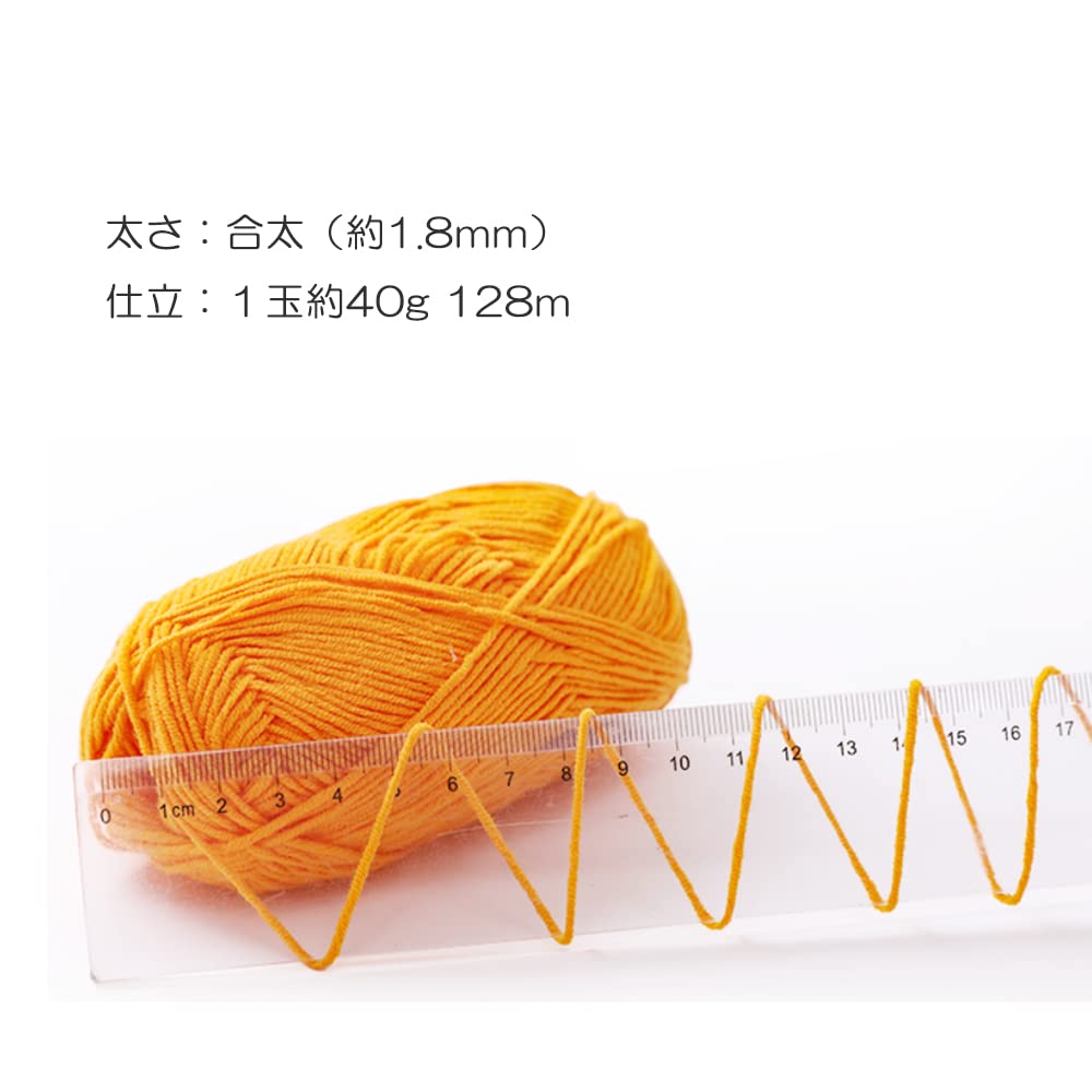 Millais Cotton Medium Crochet Knitting Yarn, Weight, 10-Color Set, Approx. 40g/128m Ball, (Winter)