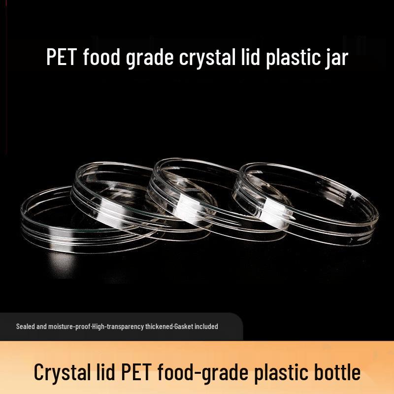 Transparent Sealed Plastic Bottles for Grains and Candy Storage - 5 Pack