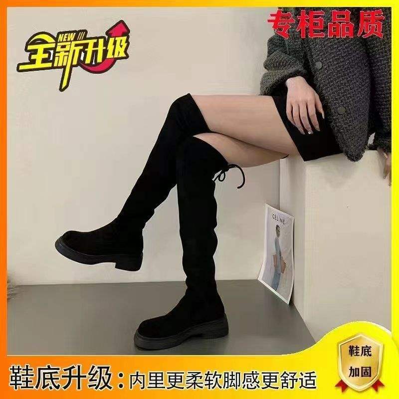 Korean Version of Knee Boots Women's Boots Thick-soled High Boots 2025 Autumn and Winter New Thin Boots French Elastic Boots Long Boots