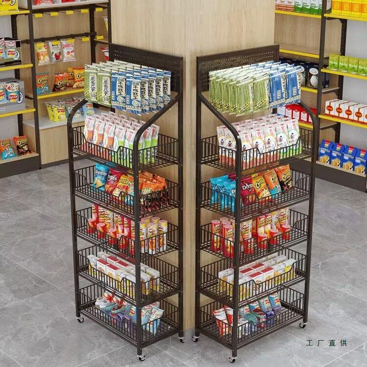 Versatile Display Rack for Snacks, Medicine, Beverages, and Toys