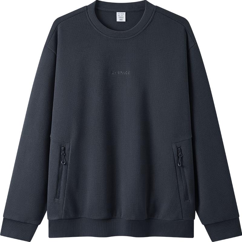 Semir XCNSPACE Aerospace Collaboration Men's Thermal Hoodie