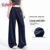 Baleno Women's High-Waist Wide-Leg Sweatpants
