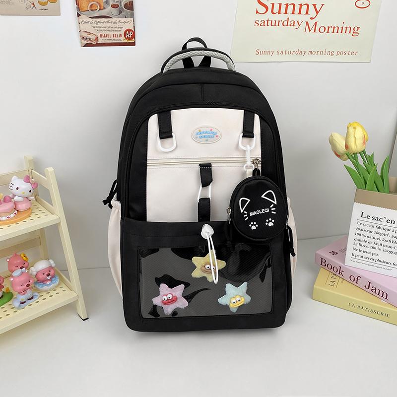 College Style Backpack Student Large Capacity Schoolbag