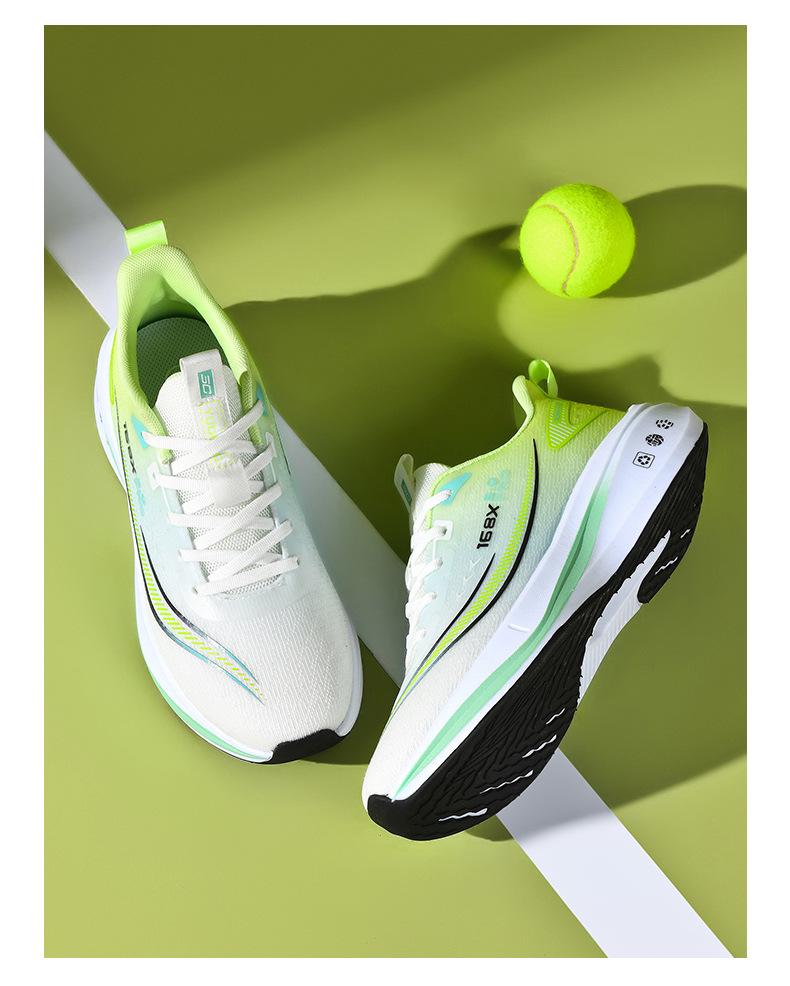 Męskie Lekkie Oddychające Buty do Biegania z Włókna Węglowego - Amortyzujące, Antypoślizgowe, Codzienne Obuwie Sportowe